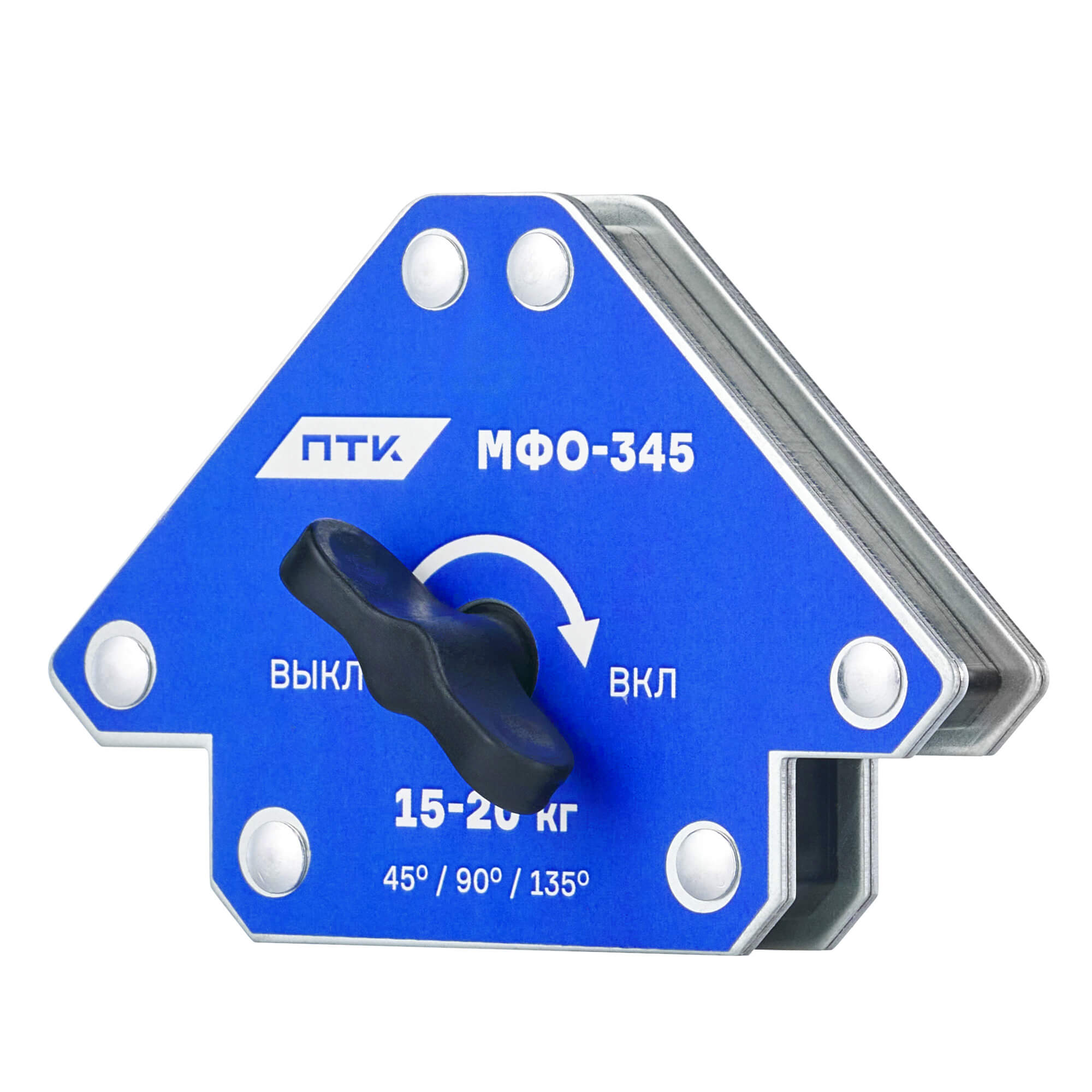 Фиксатор магнитный отключаемый МФО-345